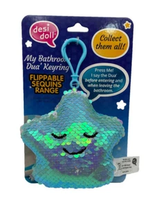 The Desi Doll ® - My Bathroom Dua' Keyring Flippable Sequins Range - Lt Blue/Pea - Picture 1 of 3