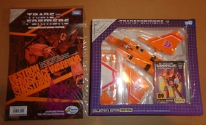 TRANSFORMERS COLLECTOR'S EDITION SUNSTORM TAKARA TOMY 2009 BOX DAMAGED - Foto 1 di 12