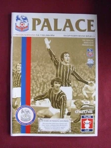 Programme Crystal Palace v Preston North End FA cup 4rd rd replay 7.2.2006 - Picture 1 of 1