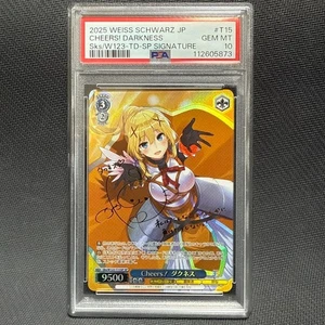 PSA 10 Weiss Schwarz Cheers Dakness SP Sign Konosuba Free Shipping Japan - Picture 1 of 2