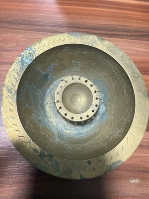 Antiguo Tazón Mágico Talismán Islámico Raro Grabado a Mano 18 طاسة رعبة Foto 1 de 4
