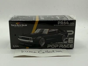 Pop Race 1:64 Nissan Skyline GT-R KPGC110 Kenmeri Cromo Scuro Taskl Tokyo Auto - Foto 1 di 2