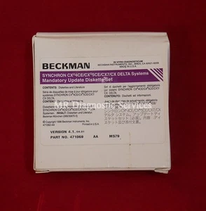 SYNCHRON CX4/CX5/CX7 DELTA SYSTEMS MANDATORY UPDATE DISKETTE SET V 4.1 #471069 - Picture 1 of 1