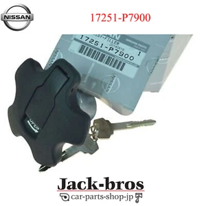 NISSAN Genuine OEM 280ZX 80-1983 Fuel Filler Locking Gas Cap And Key 17251-P7900 - Picture 1 of 3
