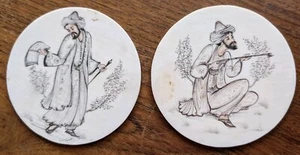 Superb Pair Of Persian Gentlemen Oil Paintings On Bone Incredibly Fine Work - Picture 1 of 6
