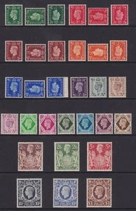 GVI MM, LMM, MNH (meist). Inkl. hohe Werte, seitlich, umgekehrt etc. Katzenapp 730£ - Bild 1 von 2