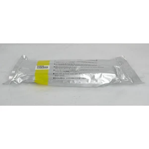 Genuine Brother Yellow Printer Cartridge Toner TN221Y OPEN BOX - Afbeelding 1 van 6