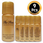 O HUI The First Geniture Cell Essential Source 5ml x 9pcs (45ml) Sample New OHUI