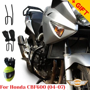 Protector de motor CBF 600 S barras de choque CBF 600 N CBF 600 PC38 (04-07), bonificación - Imagen 1 de 10