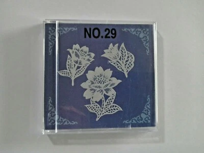 carte à broder frère - Photo 1/4