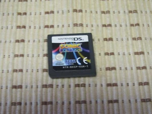 Sonic Colours für Nintendo DS, DS Lite, DSi, 3DS ohne OVP - Picture 1 of 1