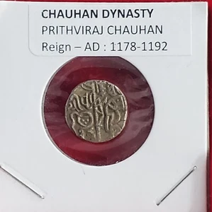 Antica India / Prithviraj Chauhan AD 1178-92 rara!!! PZ 2 - Foto 1 di 4