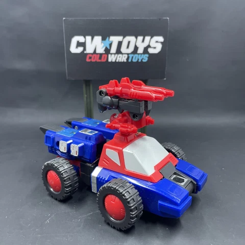 1087 G1 Transformer Crosshairs Complete Targetmaster Pinpointer Cover