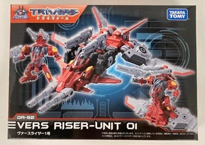 TAKARA TOMY DA-52 Diaclone Vers riser Unit 01 transformer Figure - 240303 - Picture 1 of 3