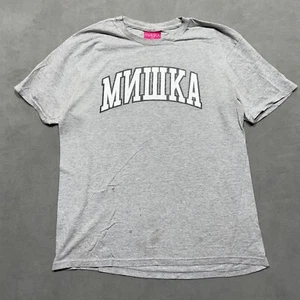 Vintage Mishka Shirt Distressed Skate Surf Cruise USA Thrashed L Work Y2K USED - Picture 1 of 11