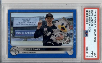 2022 TOPPS CHROME NPB BASEBALL #80 ROKI SASAKI BLUE REFRACTOR RC /150 PSA 9 - Image 1 of 2