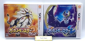 Pokemon Sun Moon set Nintendo 3DS Brand New Factory Sealed Boxed New Japanese - Picture 1 of 22