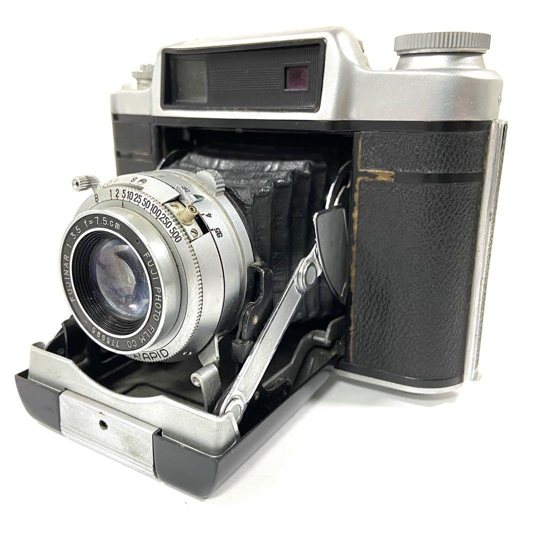 Fujifilm 6x6 cm Film Cameras for sale - eBay Fujifilm 6x6 cm Film Cameras for sale - eBay