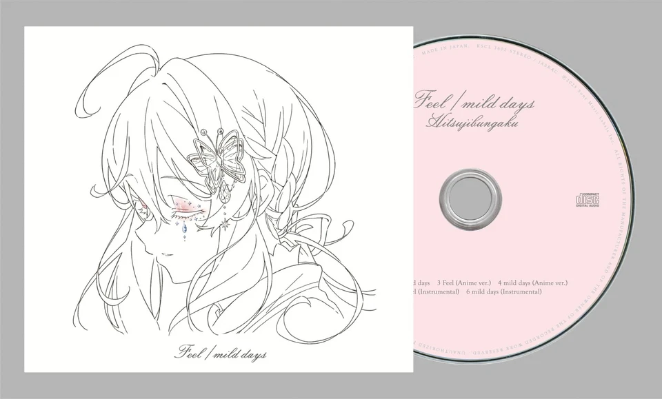 Hitsujibungaku Feel / mild days Secrets of the Silent Witch CD Japan Pre - Image 1 of 2