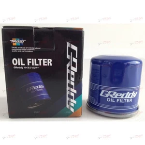 GReddy Oil Filter OX-04 FITS Nissan VQ-SR (black top) / Mazda BP-13B / Honda ... - Picture 1 of 5