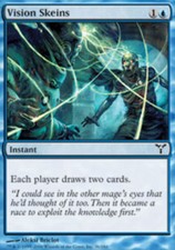 4x Vision Skeins ~ Near Mint Dissension MTG Magic x4 4 UltimateMTG Playset Blue