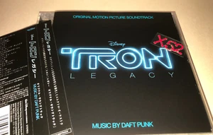 Tron Legacy Soundtrack JAPAN CD Daft Punk movie score disney tron 2 - Foto 1 di 7