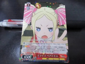Weiss Schwarz card RZ/S55-033R Beatrice Re Zero Japan - Picture 1 of 2