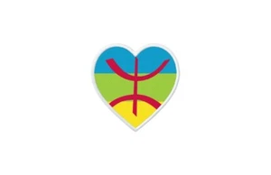 Parche Insignia Estampado Termoadhesivo Bandera Corazón Bereberes Kabilia - Imagen 1 de 1