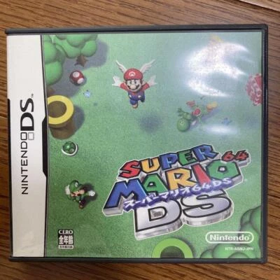 Nintendo DS Super Mario 64 game with box Japan - Image 1 of 3