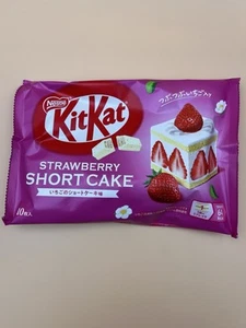 KitKat Strawberry Shortcake 10 Piece Bag Japan - Picture 1 of 2