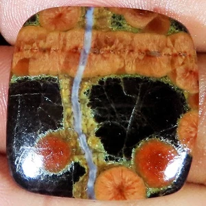 A++ Ossidiana di Arachidi Naturale 41,70 Cts Forma Cuscino 26x27x6 mm Pietre Preziose ST-540 - Foto 1 di 6