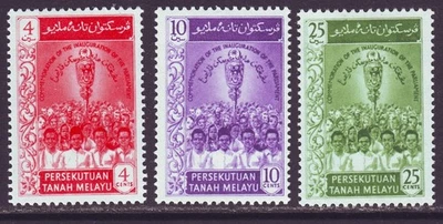 Malaya 1959 SC 45-55 MH Set Inauguración Parlamento Foto 1 de 2