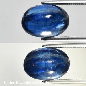 💎 5.12ct Oval Cabochon Natural Blue Cat's Eye Kyanite - Untreated Sri-Lanka Gem - Picture 1 of 6