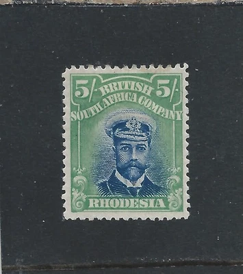 RHODESIA 1913-19 5s DEEP BLUE & YELLOW-GREEN DIE 2 PERF 14 MINT SG 238 CAT £170 - Image 1 of 2