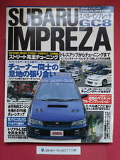 Subaru Impreza GC8 Street full tuning Tatsumi Mook Car Book Japan Japanese