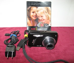 Kodak Easyshare M575 Digital 14MP Camera W/Battery & Charger Tested - Picture 1 of 3