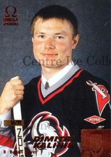 1999-00 Omega Copper #29 Dimitri Kalinin