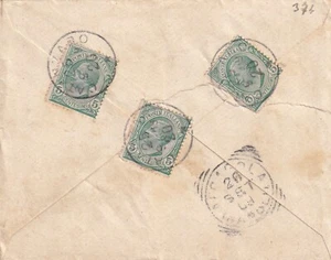 10557-REGNO, CALABRIA, CATANZARO PER AFRAGOLA-CAMPANIA, 5+5+5cent. LEONI, 1909 - Picture 1 of 2