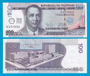 Philippinen 100 Piso P 219 UNC 2013 Gedenkmünze 100 Jahre TAON (Muschel) - Bild 1 von 1