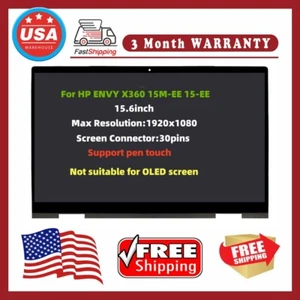 15.6" For HP ENVY X360 15M-EE 15M-EE0XXX 15M-EE0000 L93181-001 LCD touch screen - Picture 1 of 3