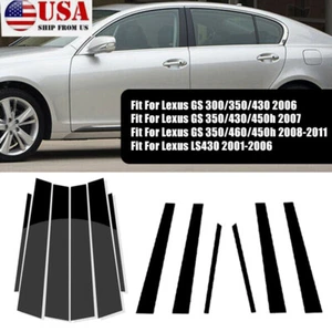 Pegatina adhesiva para cubierta de moldura de puerta poste de pilar ventana B para Lexus LS430 GS300/350/430 - Imagen 1 de 18