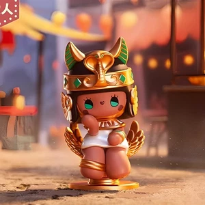 Emma Secret Forest Midnight Market Series Snake Charmer Confirmed Blind Box - Bild 1 von 3