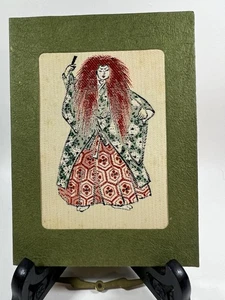Vintage Nishijin-Ori gewebte Seide Noh Figur Shishi Löwe Geist Grußkarte - Bild 1 von 11