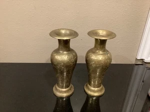 Vintage Brass etched Vases Set Of 2. Stand 8" made in India - Picture 1 of 4