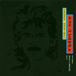 GEORGE HARRISON Live In Japan HYBRID SACD 2 DISC 5.1 SRND BEATLES Eric Clapton - Picture 1 of 1