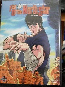 Fist of the North Star, Vol. 2 Rare OOP 7 episodes Manga Video - Picture 1 of 1
