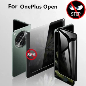 Protector de pantalla de privacidad de película de hidrogel antiespía abierta interior exterior para OnePlus - Imagen 1 de 11