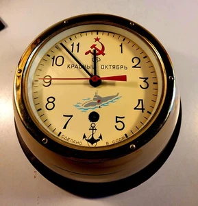 Russian Submarine 8 Day Ship's Clock & Key - Picture 1 of 7