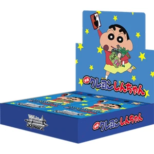 Weiss Schwarz - Crayon Shin-chan The Movie Booster Box (giapponese) VENDITORE USA - Foto 1 di 1