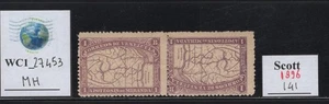 WC1_27453. VENEZUELA. Vert.pair 1896 1b. SELLO MAPA DE VENEZUELA. Sc.141. MH - Imagen 1 de 1